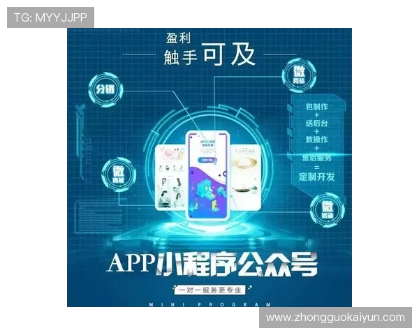 云开线上登陆操作指南详解帮助新用户快速上手使用