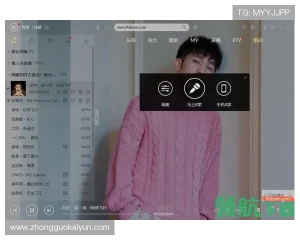 开云KY手机网址官方入口推荐,确保每次登录都安全顺畅无忧