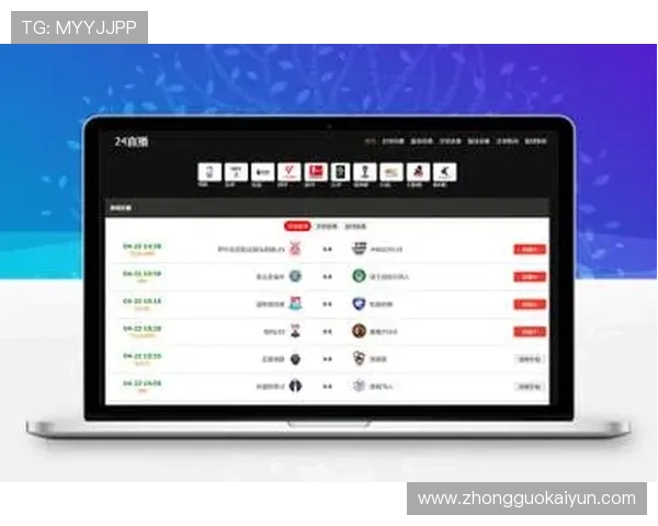 开云体育在线：体育迷必看平台推荐及其独特的赛事直播优势