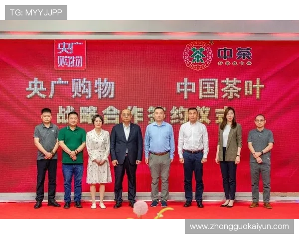 开云集团中国官网：提供便捷的在线购物体验与客户服务指南