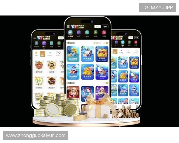 开云棋牌娱乐官网多平台支持,随时随地畅玩精彩棋牌娱乐