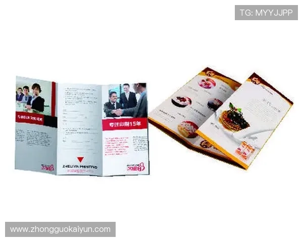 开云网址官方网站官方入口，轻松访问全球奢侈品牌最新产品信息