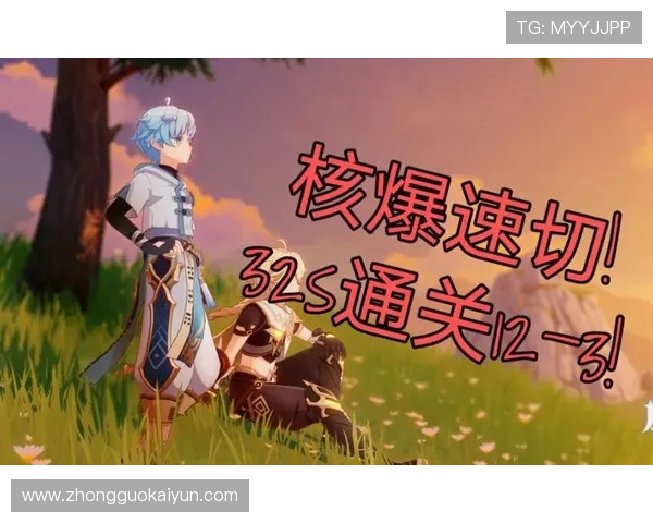 如何安全快速地进行开云账户注销,避免个人信息泄露和财产损失