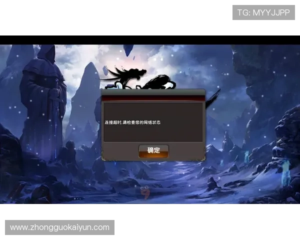 开云九游娱乐真人平台如何利用优惠活动提升游戏体验与获利空间