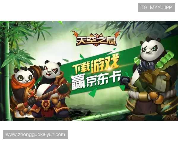 开云官方app下载站详细介绍各类游戏的下载安装流程,帮助新手玩家轻松上手