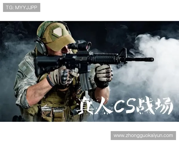 开云真人教育在游戏行业中的优势与特色全面解析助你选择最佳学习平台