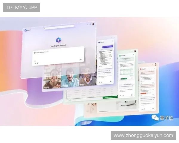 探索开云Kaiyun官网平台的功能优势与使用技巧