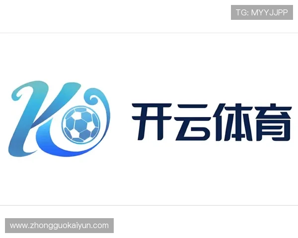 开云体育中国官方网站注册流程与常见问题解答，帮助新用户快速上手体验体育娱乐