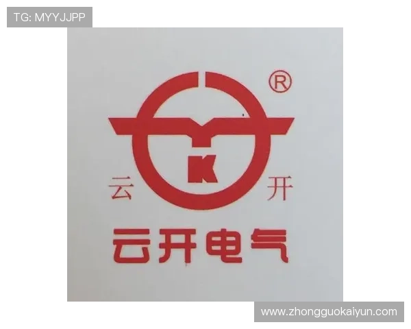 开云官网注册后如何进行账号信息管理与修改操作指南