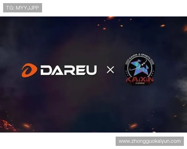 开云电竞官网首页介绍最新电竞设备推荐与玩家装备指南