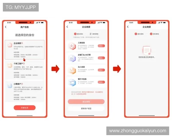 开云综合体育app会员权益介绍，享受专属赛事资讯与个性化服务