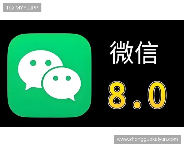 云开官方app下载最新版提供详细的安装教程和常见问题解答，帮助新手玩家轻松上手游戏操作