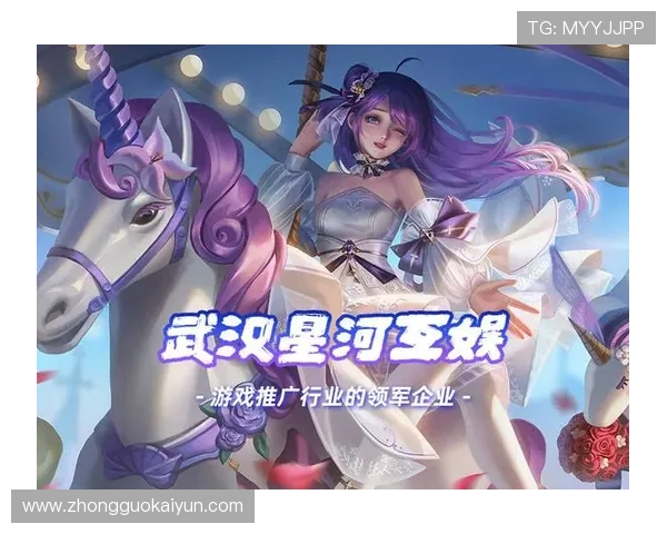开云app下载中心提供专业的游戏推荐与攻略，助力玩家轻松掌握游戏技巧与玩法