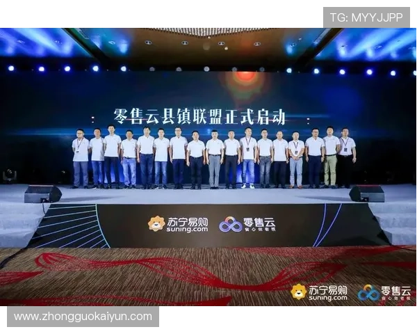 开云app登录入口网址最新官方入口地址及详细操作指南帮助用户顺利登录