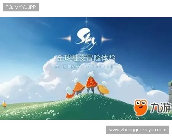 开云九游娱乐手机登录遇到问题怎么办全面解决方案帮你顺利登录游戏平台