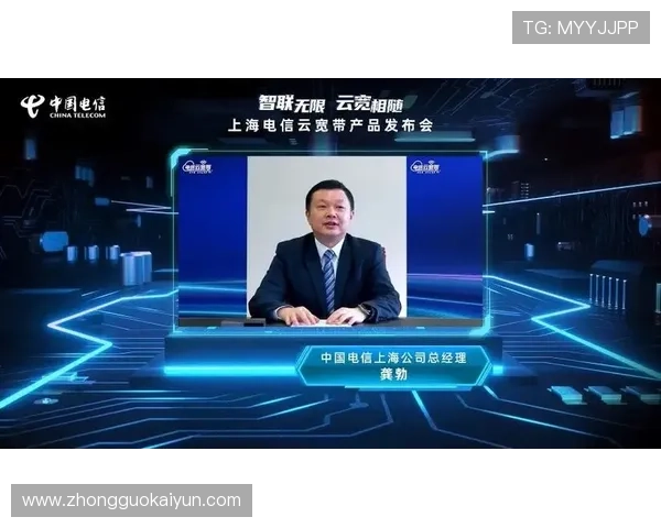 开云官方官网登陆入口常见问题解答,解决用户在登录过程中遇到的各种疑难问题