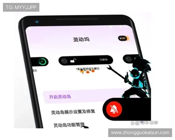 开云手机网页版更新后常见问题解决方案，确保用户顺畅使用无障碍