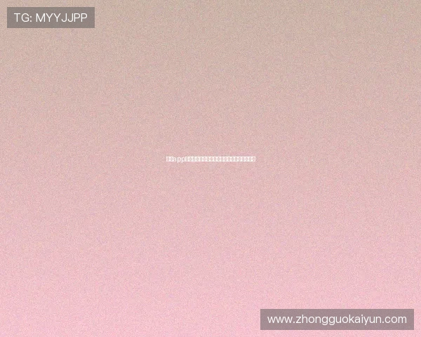 开云app登录入口修改密码的完整流程及注意事项解析